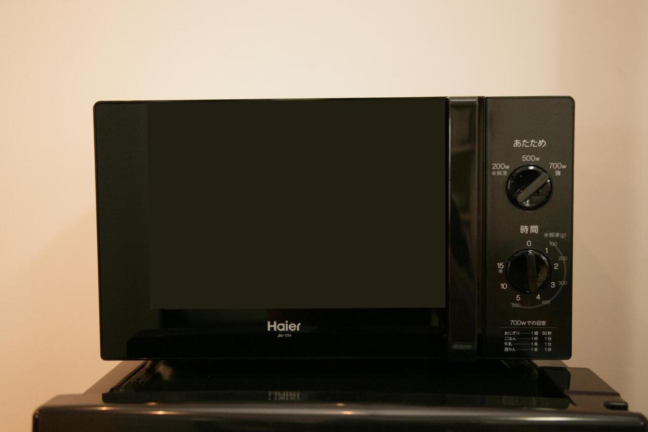 Goom Monthly Hakata-higashihie-ekimae * 福岡市